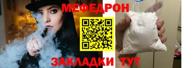 прущие грибы Обнинск
