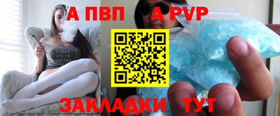 мефедрон VHQ Нягань
