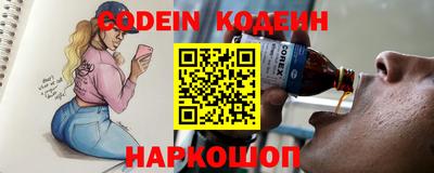 мефедрон VHQ Нягань