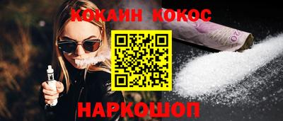 мефедрон VHQ Нягань