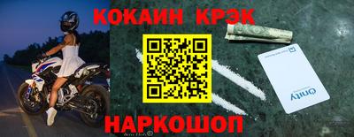 мефедрон VHQ Нягань