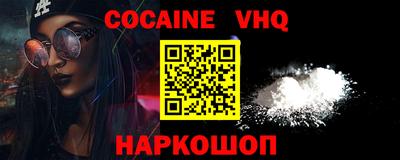 прущие грибы Обнинск