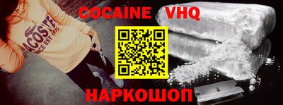 прущие грибы Обнинск