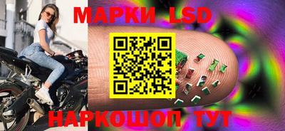 мефедрон VHQ Нягань