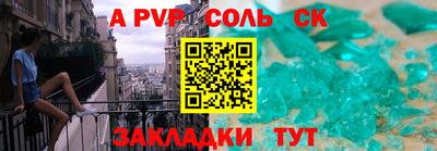 мефедрон VHQ Нягань