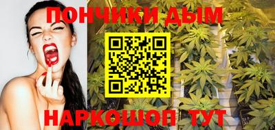 мефедрон VHQ Нягань