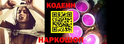 прущие грибы Обнинск