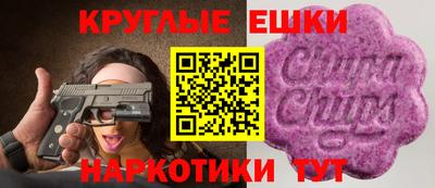 прущие грибы Обнинск