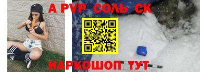 прущие грибы Обнинск