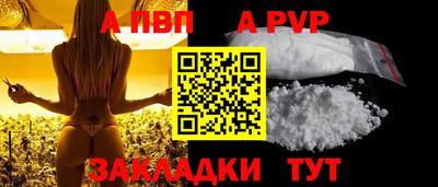 мефедрон VHQ Нягань