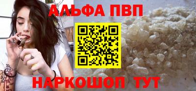 твердый Пенза