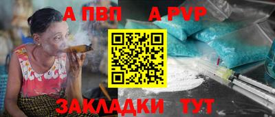 мефедрон VHQ Нягань