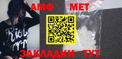мефедрон VHQ Нягань
