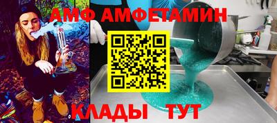 мефедрон VHQ Нягань