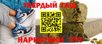 мефедрон VHQ Нягань
