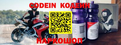мефедрон VHQ Нягань