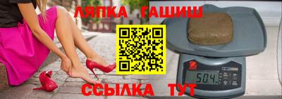мефедрон VHQ Нягань