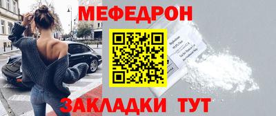 прущие грибы Обнинск