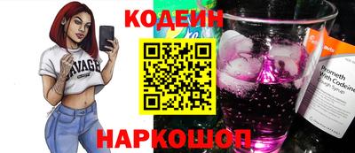 мефедрон VHQ Нягань