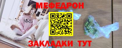прущие грибы Обнинск